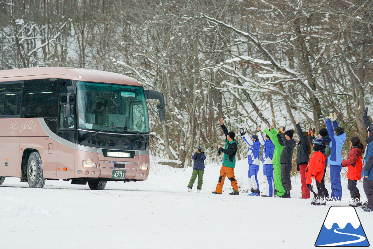 ２年ぶりの開催、第５回『雪育遠足』レポート　心も体も大きく成長した友だち・仲間たちとの再会に、みんな笑顔いっぱいの１日♪